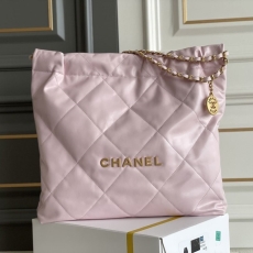 Chanel Gabrielle Bags